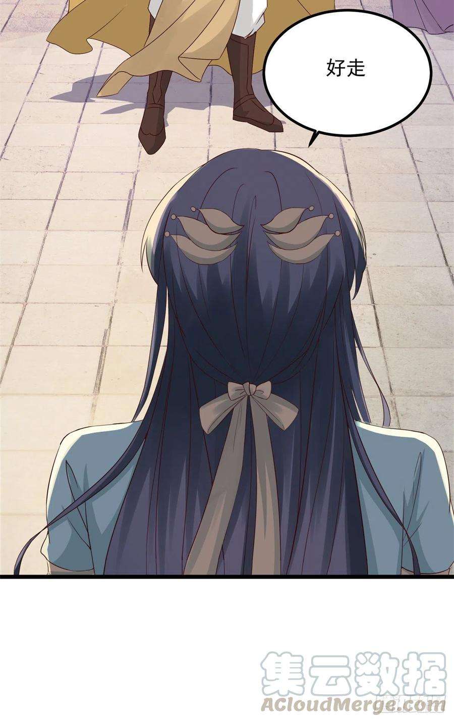 神魂武帝105话 晋级八星武师