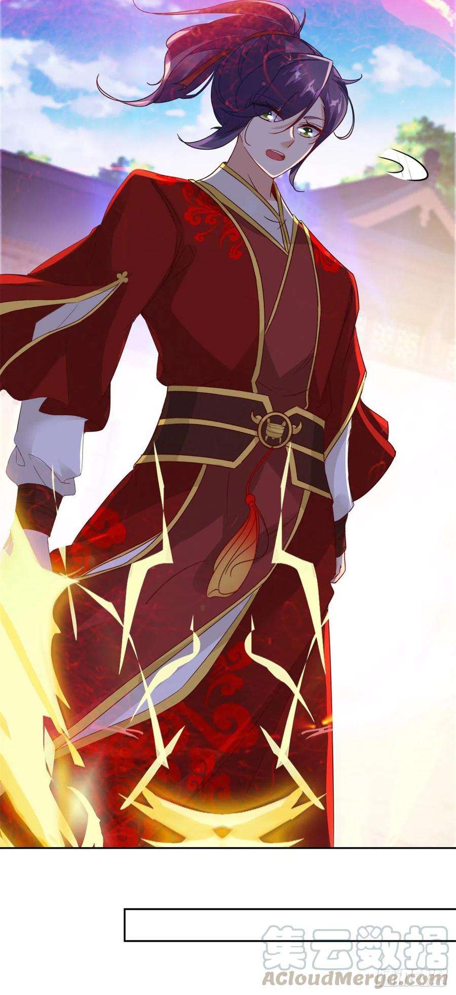 神魂武帝107话 黄盟主的犹豫
