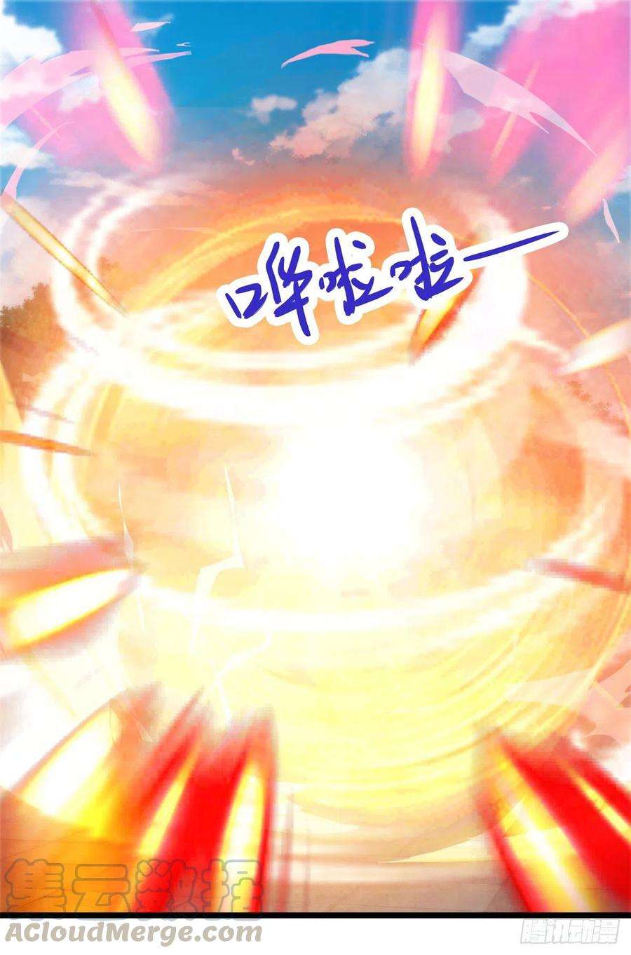 神魂武帝108话 强敌！落日风暴！