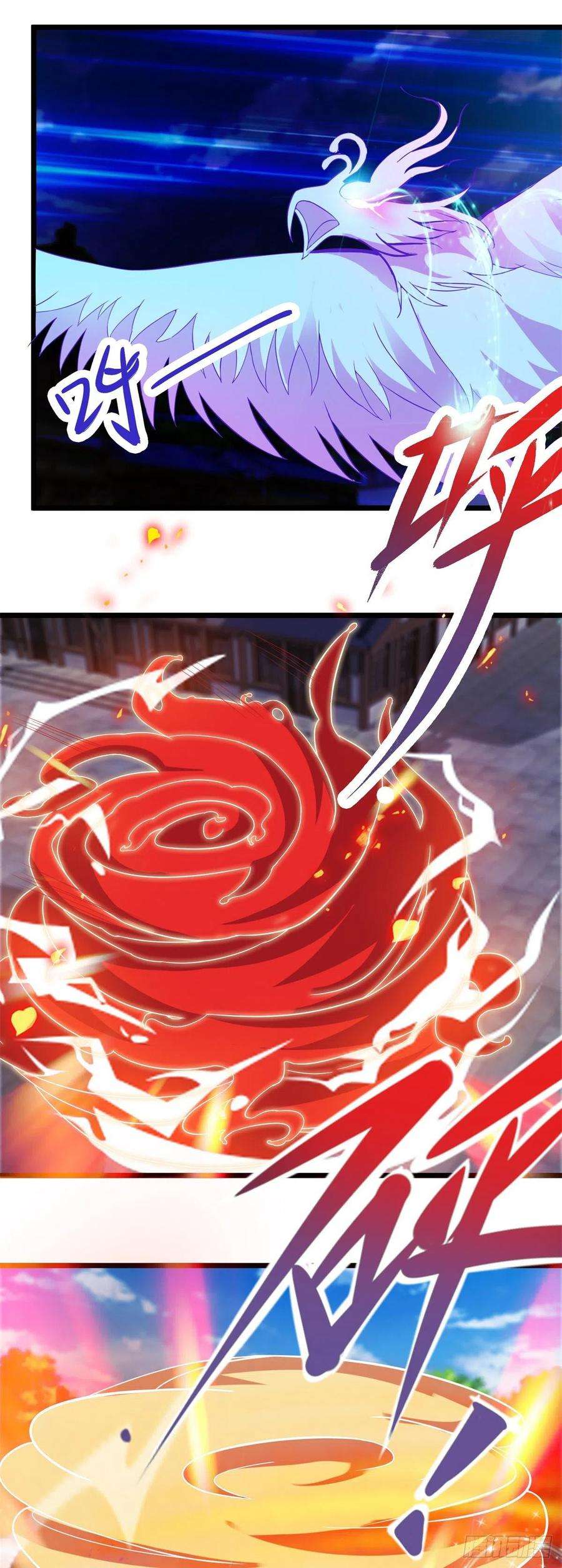 神魂武帝108话 强敌！落日风暴！