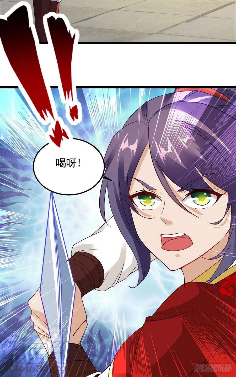 神魂武帝108话 强敌！落日风暴！