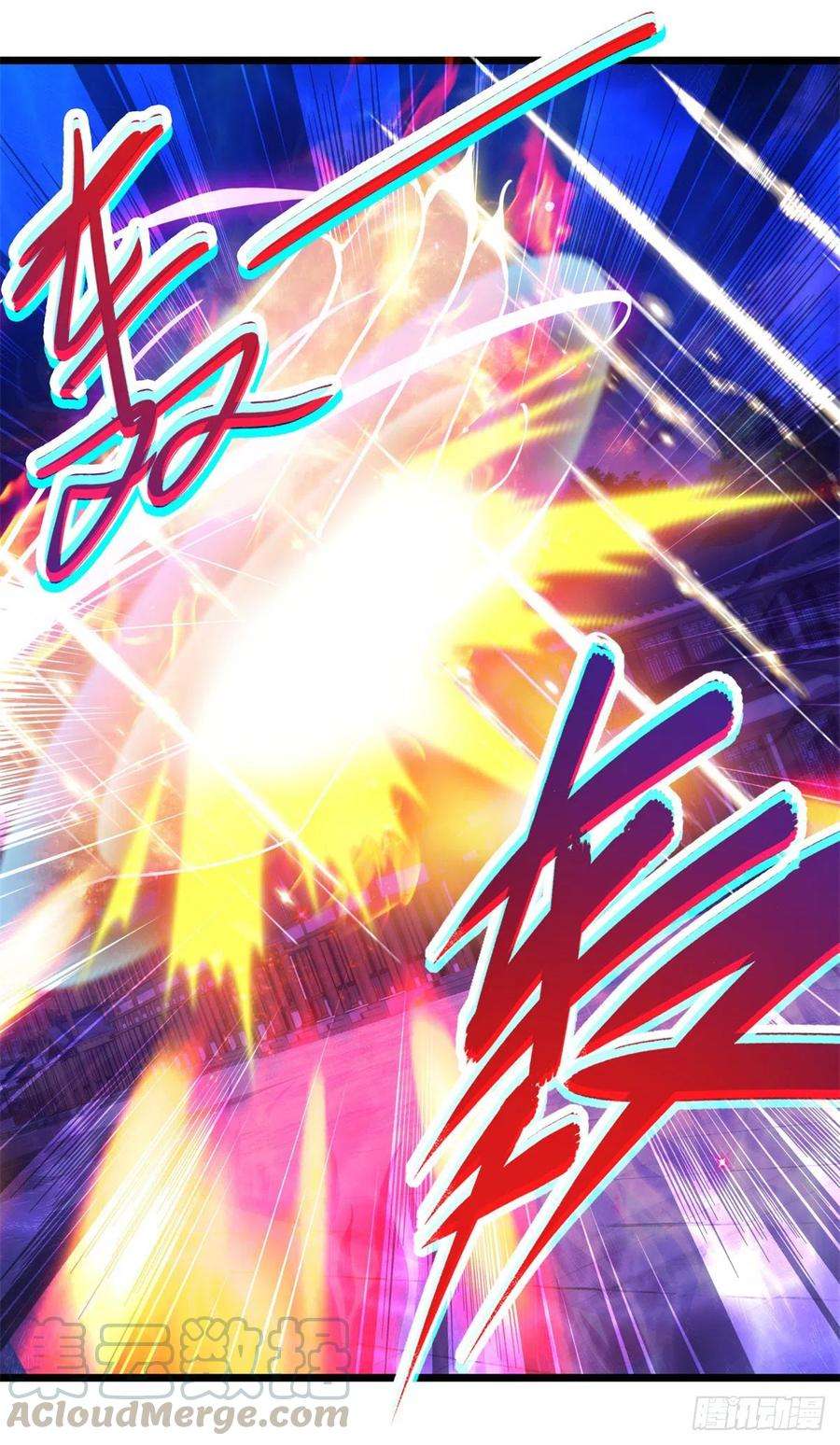 神魂武帝108话 强敌！落日风暴！