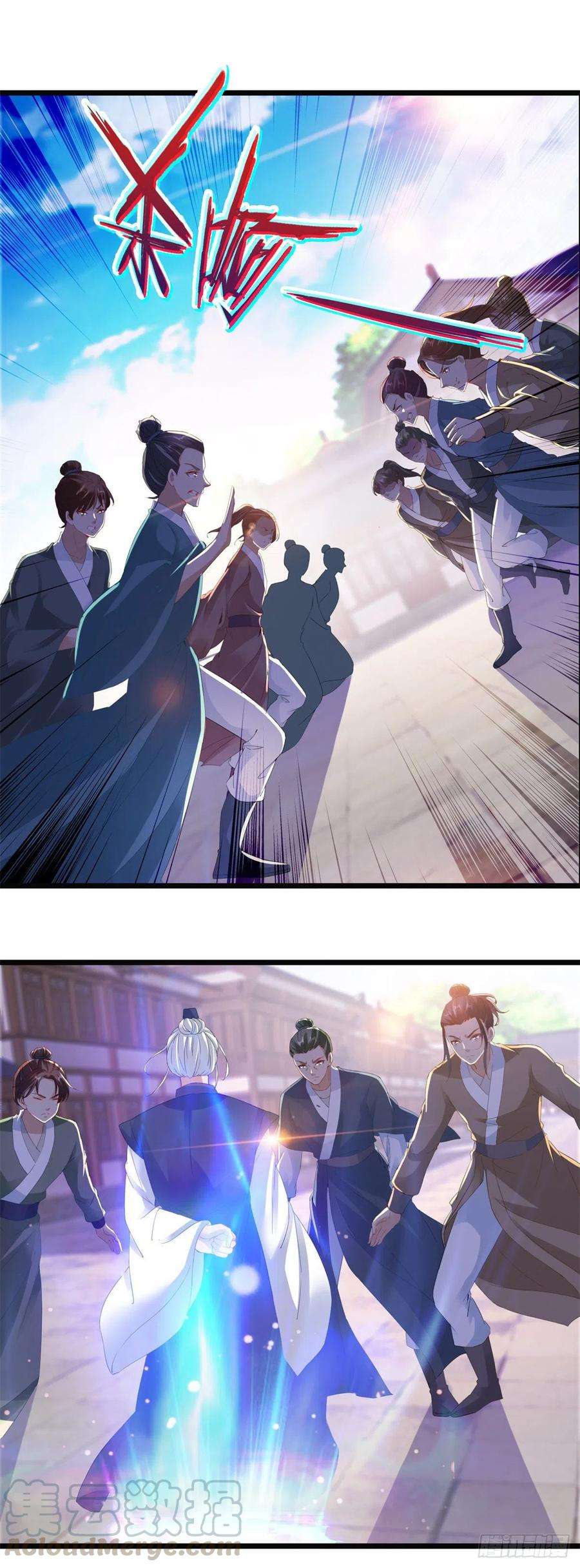 神魂武帝109话 妖兽之魂现世