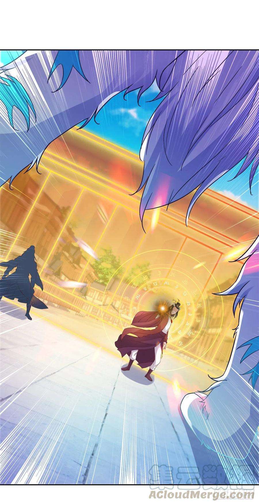 神魂武帝110话 金台镇四方