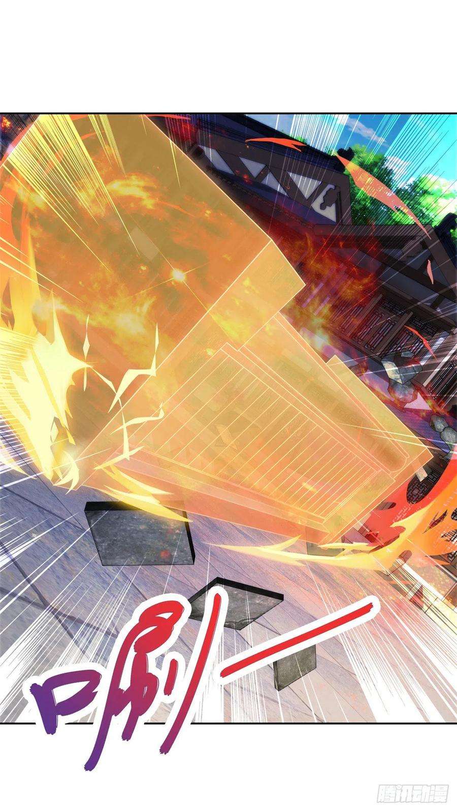 神魂武帝110话 金台镇四方