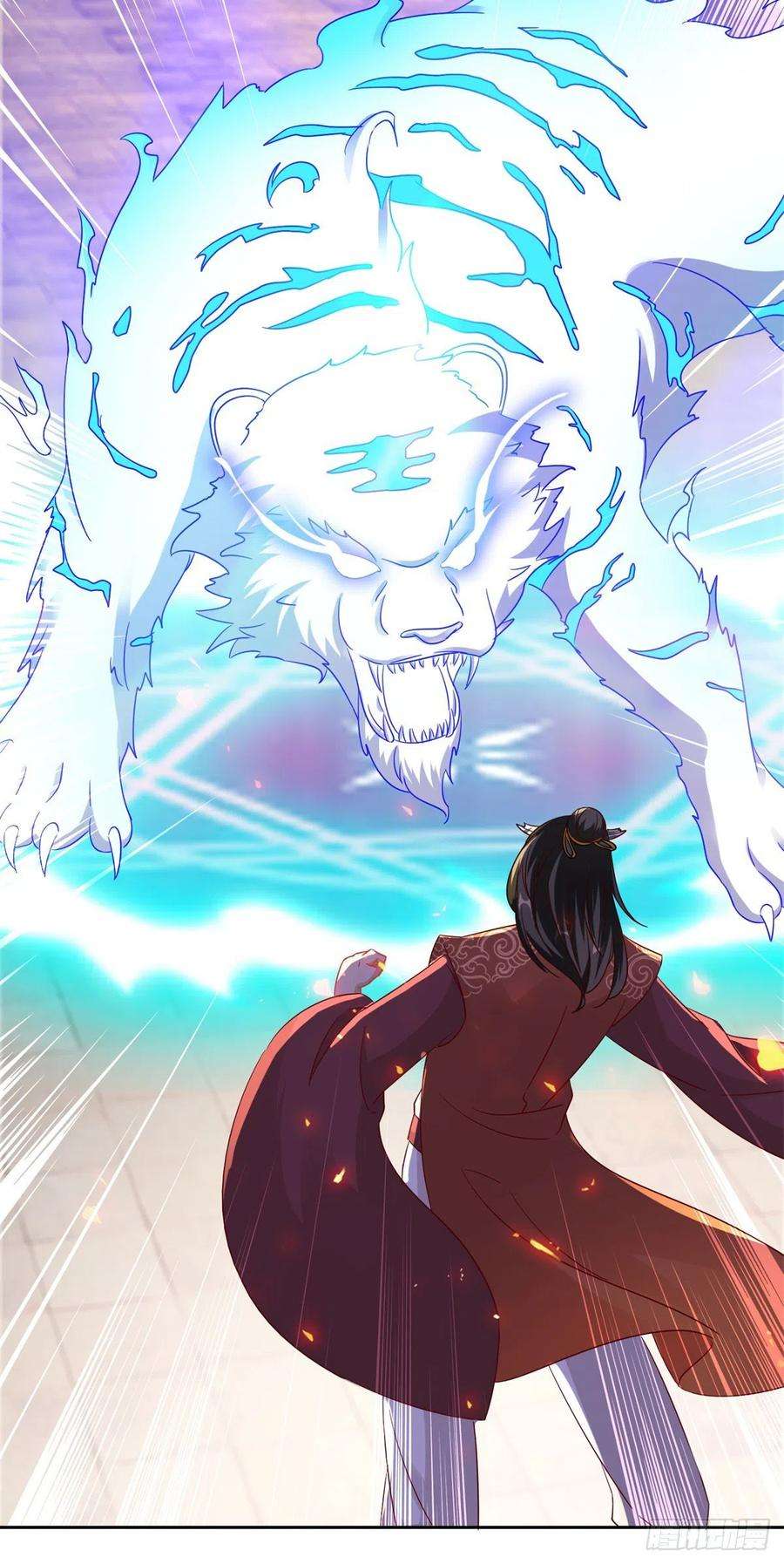 神魂武帝110话 金台镇四方