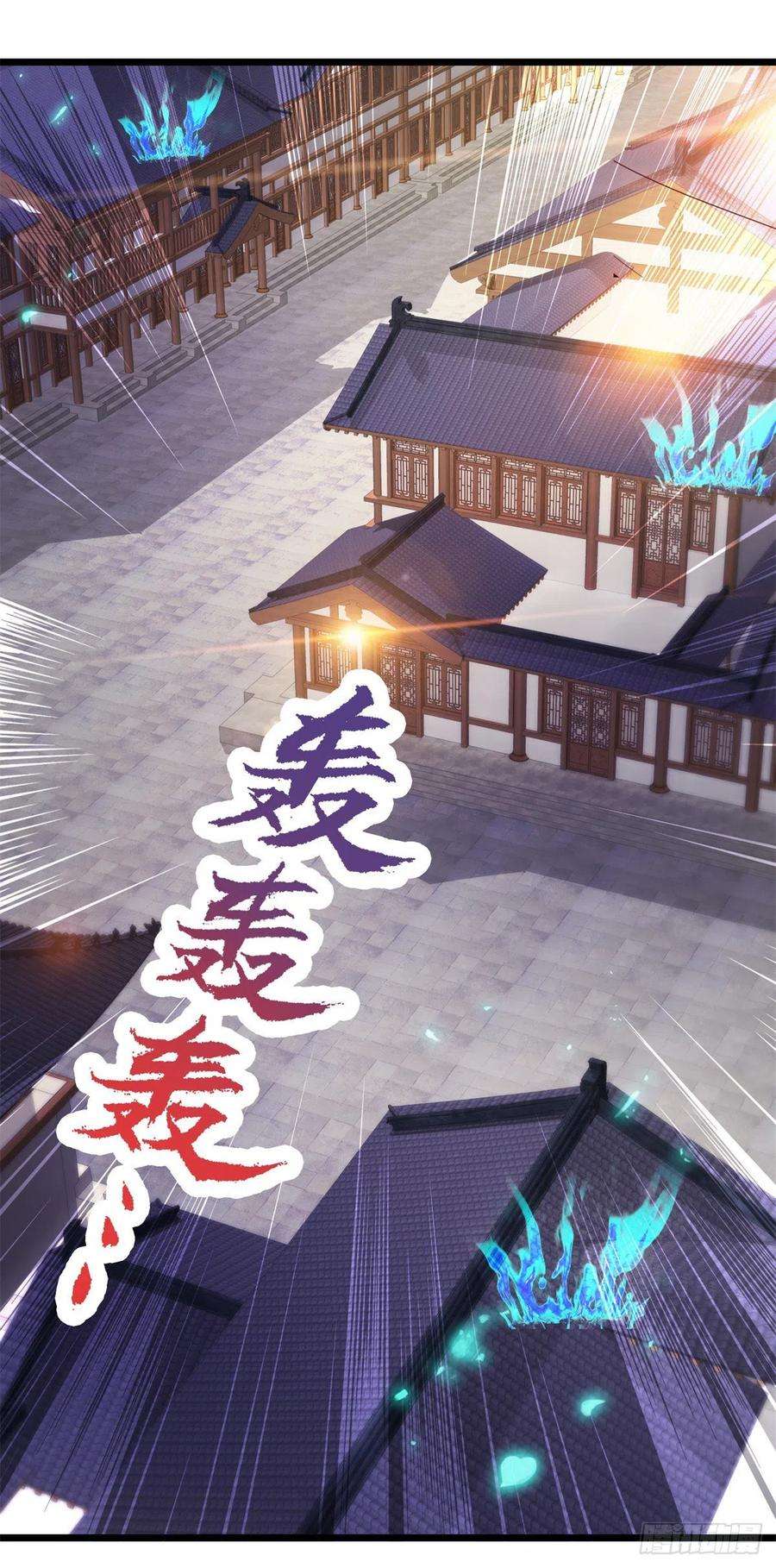 神魂武帝112话 张老的去留