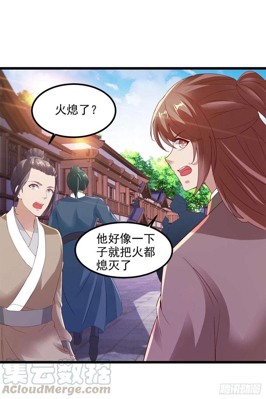 神魂武帝112话 张老的去留