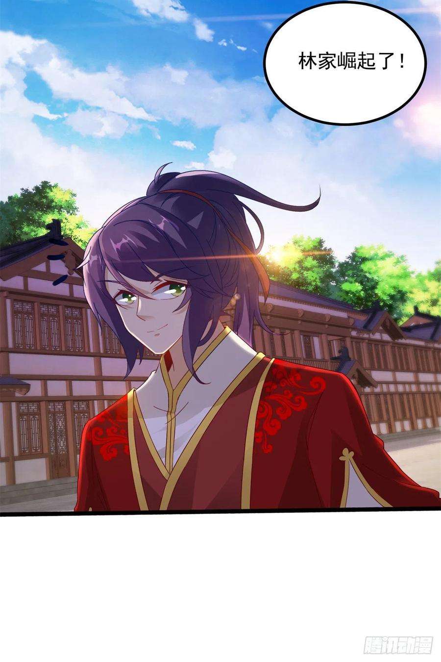 神魂武帝112话 张老的去留