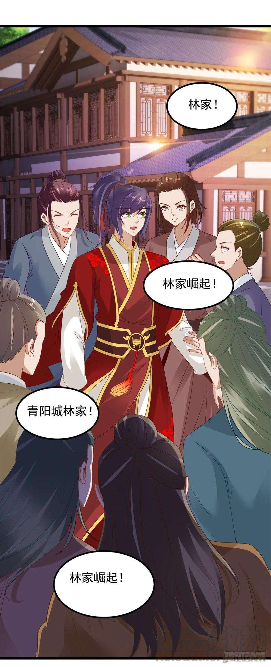 神魂武帝112话 张老的去留
