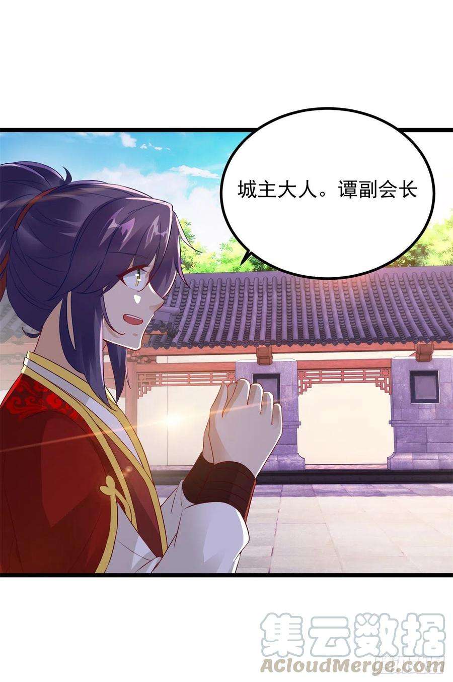 神魂武帝112话 张老的去留