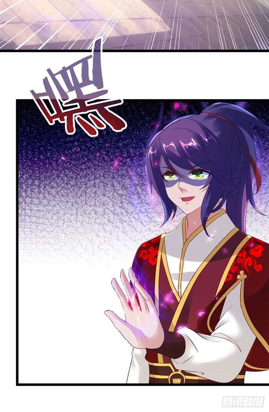 神魂武帝112话 张老的去留