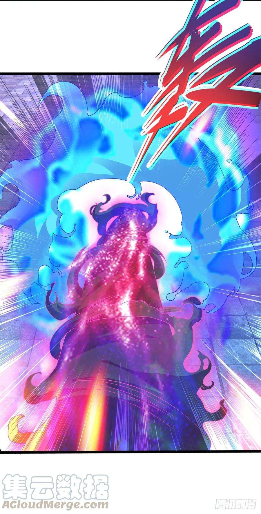 神魂武帝112话 张老的去留