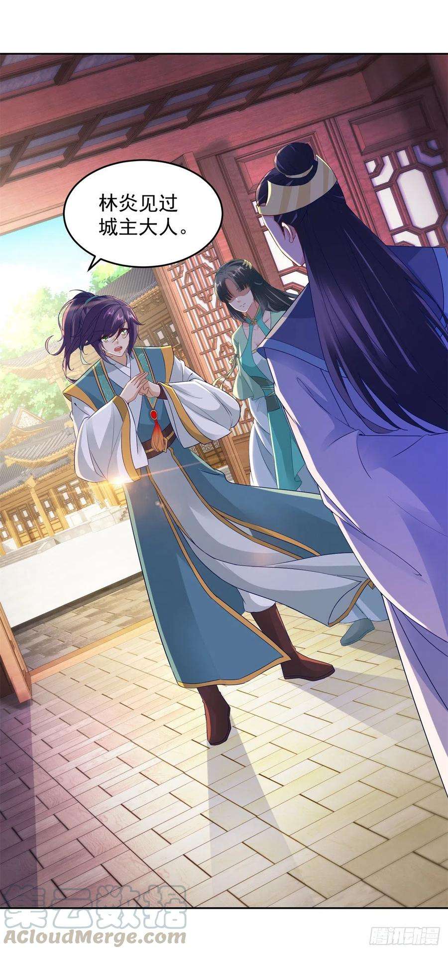 神魂武帝114话 苏城主的挑战