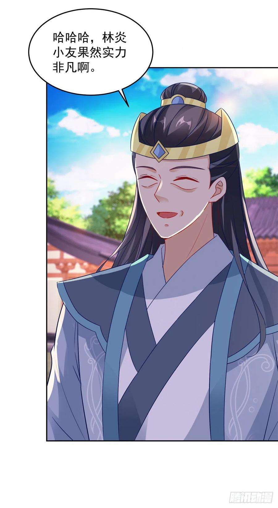 神魂武帝115话 赠予修罗枪法