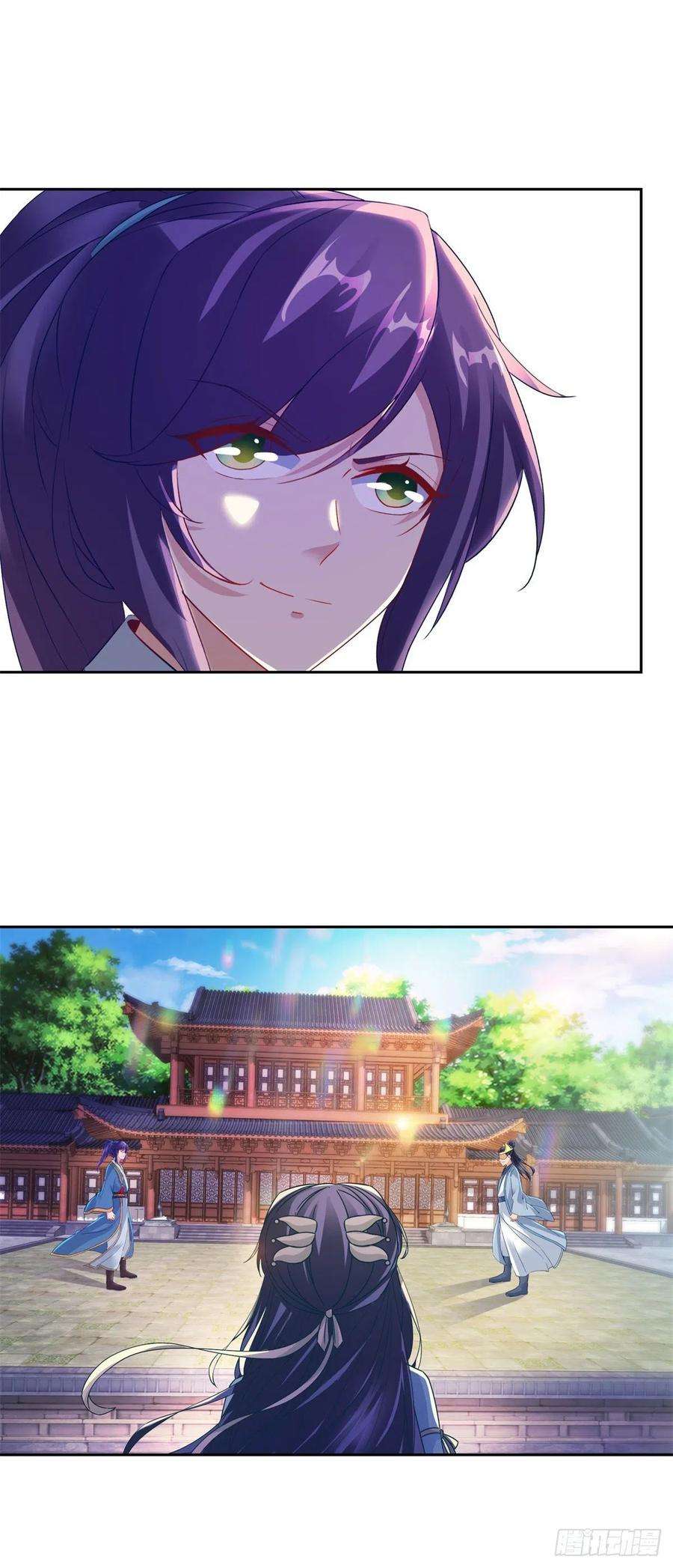 神魂武帝115话 赠予修罗枪法