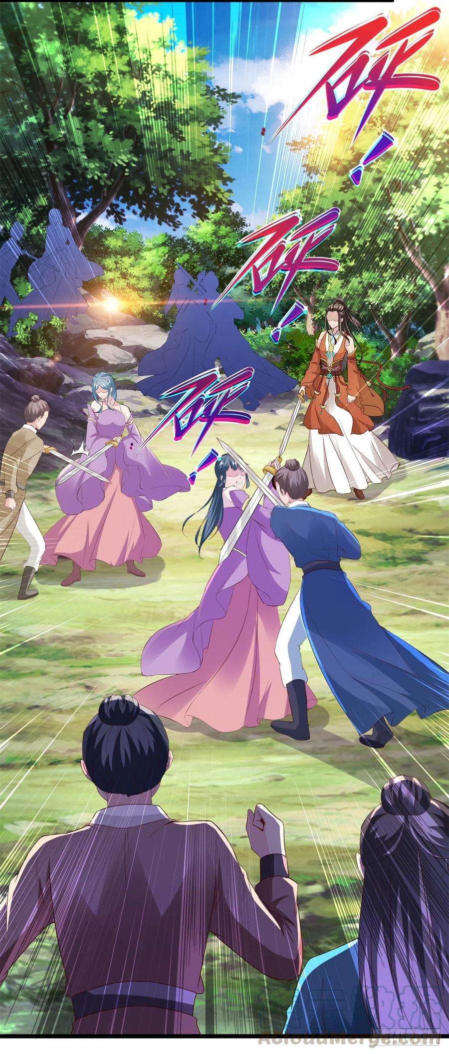 神魂武帝116话 三只地炎狼