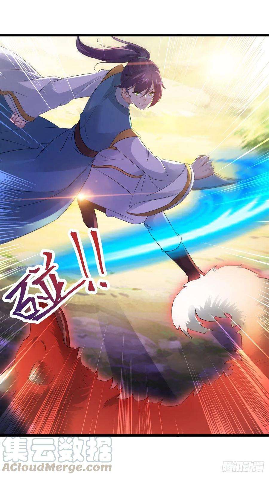 神魂武帝116话 三只地炎狼