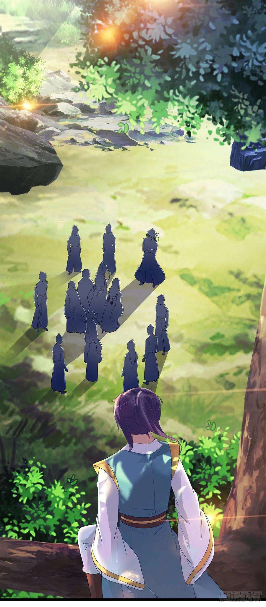 神魂武帝117话 血煞丹