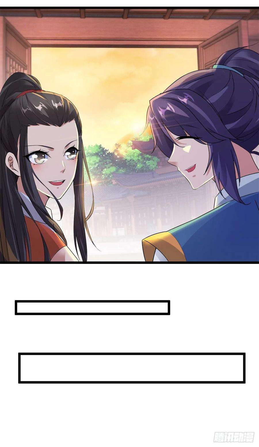 神魂武帝119话 不能抹除的气息