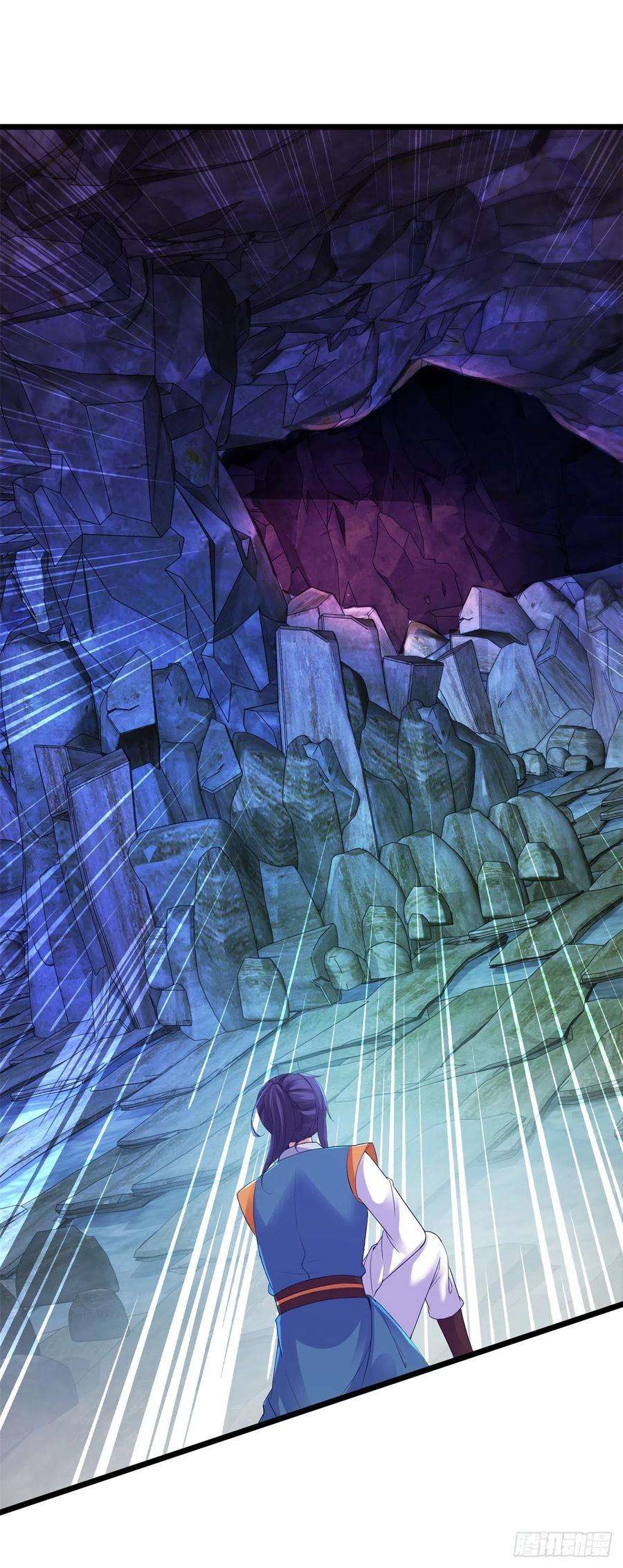 神魂武帝121话 火麒麟