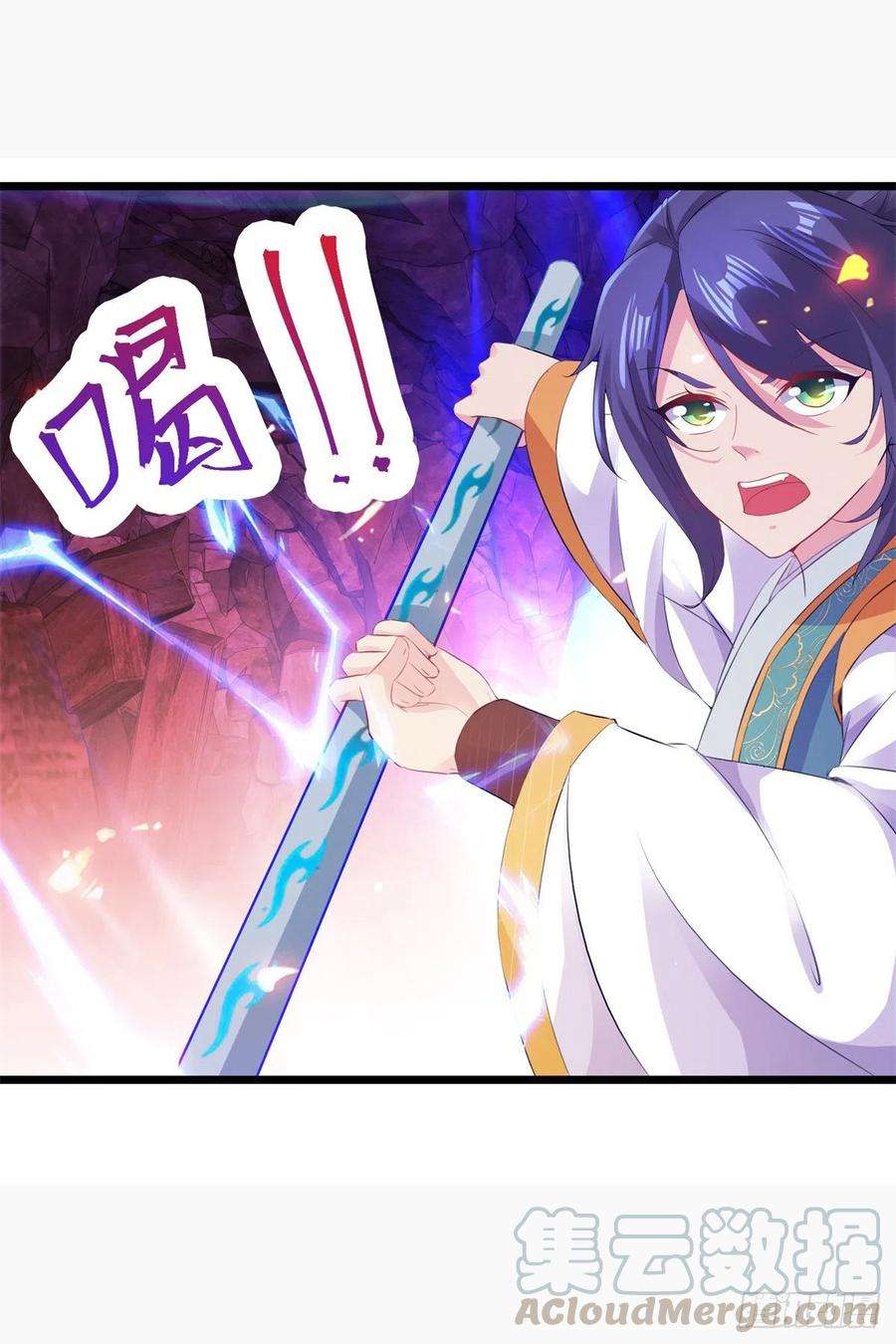 神魂武帝122话 天虎枪力战豪火球