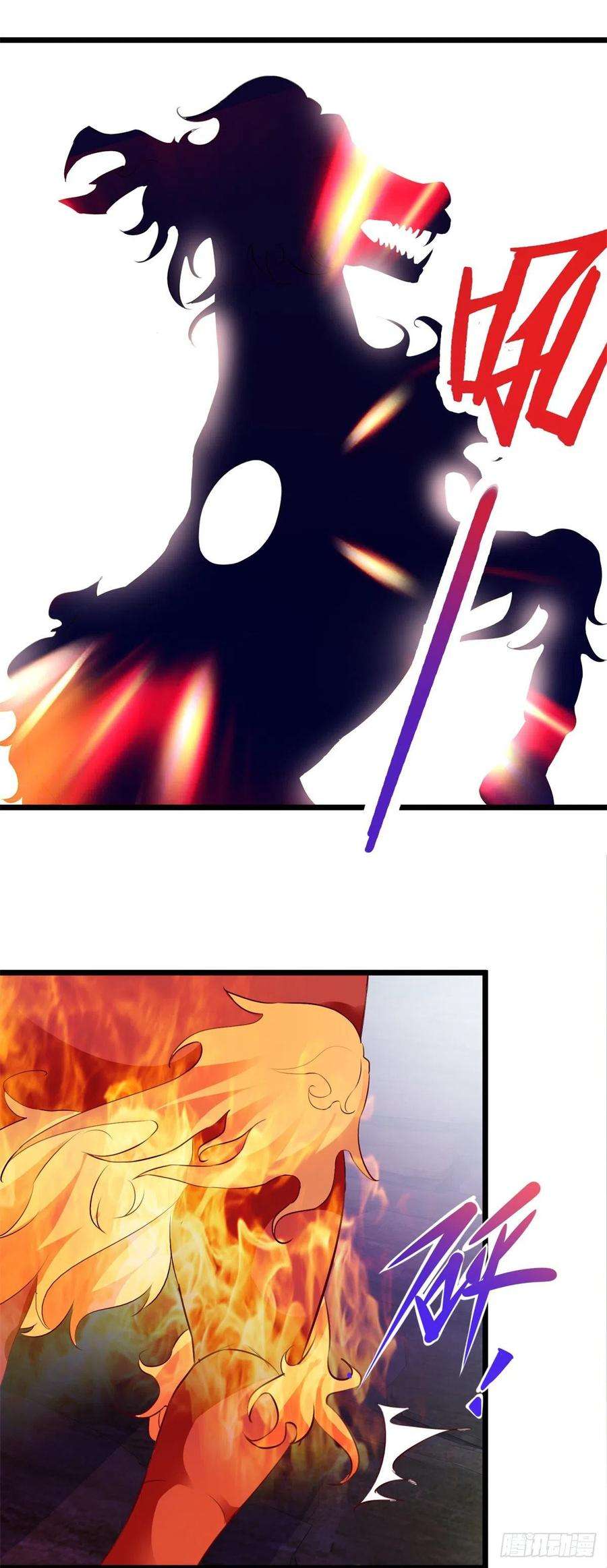 神魂武帝122话 天虎枪力战豪火球