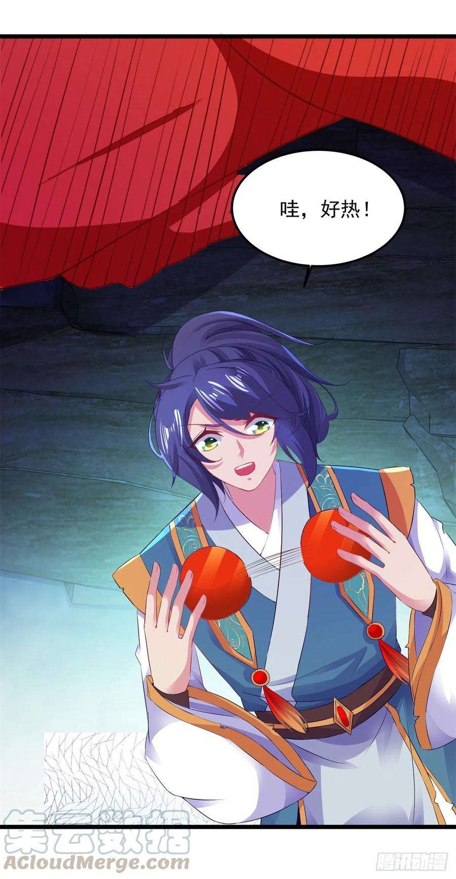 神魂武帝122话 天虎枪力战豪火球