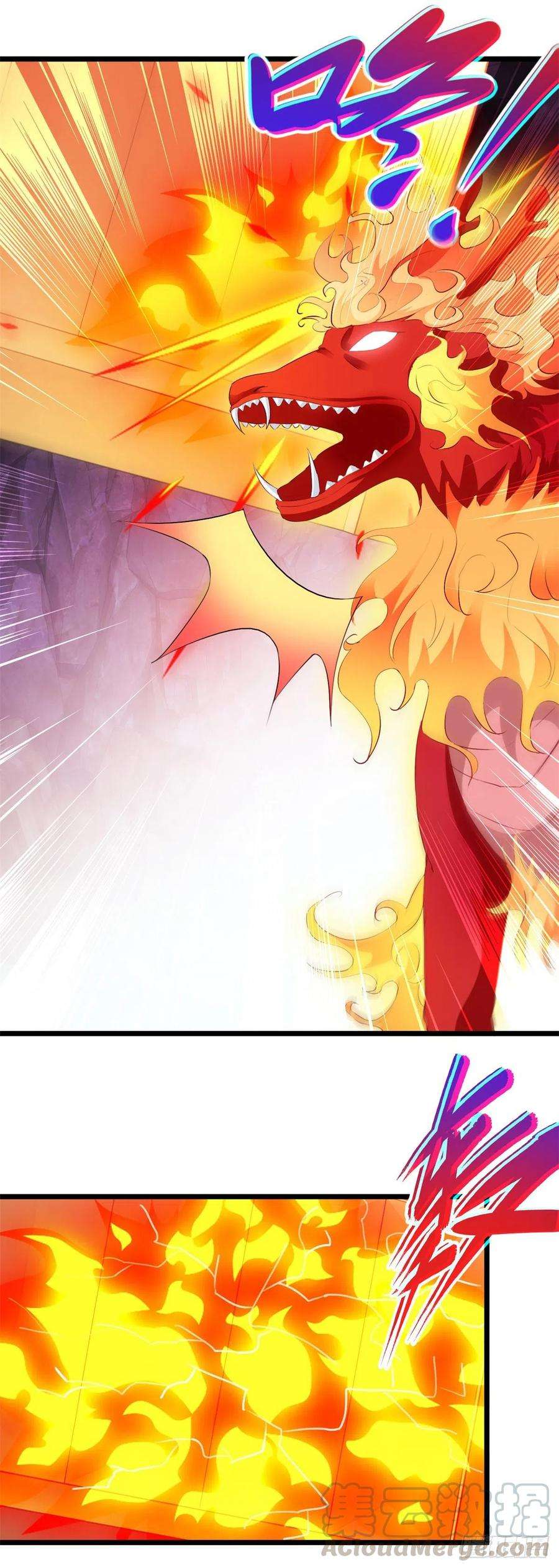 神魂武帝122话 天虎枪力战豪火球