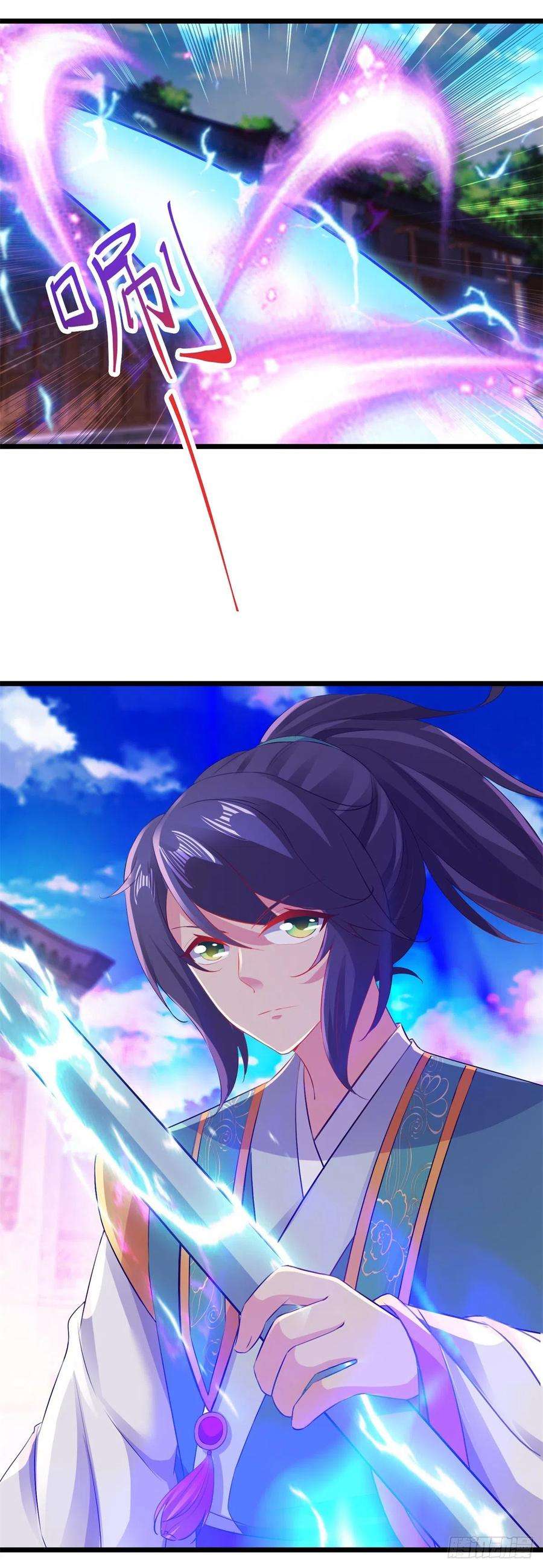 神魂武帝125话 自荐枕席陈家女