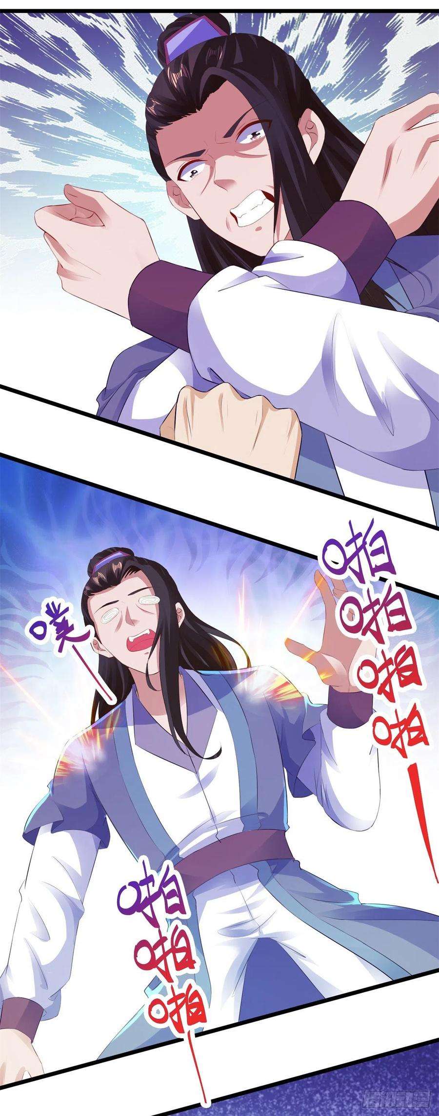 神魂武帝125话 自荐枕席陈家女