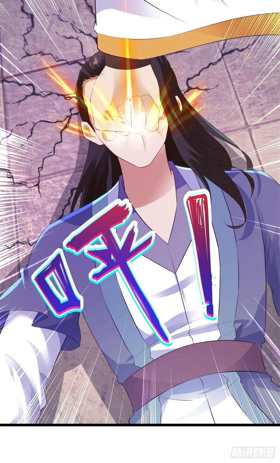 神魂武帝125话 自荐枕席陈家女