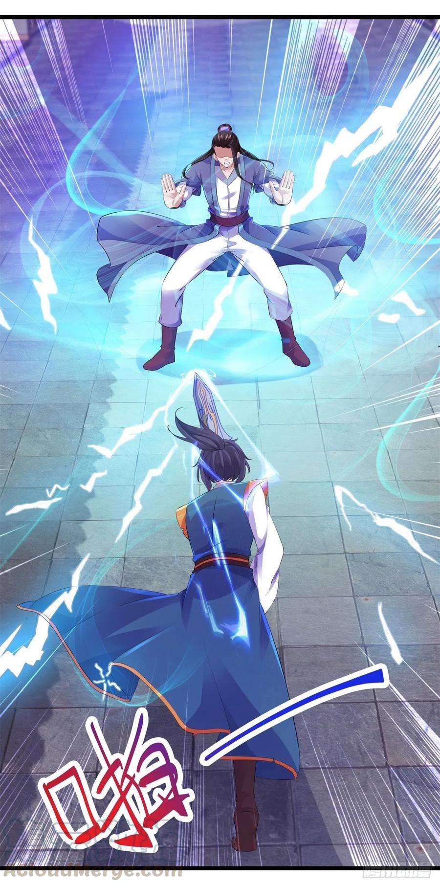 神魂武帝125话 自荐枕席陈家女