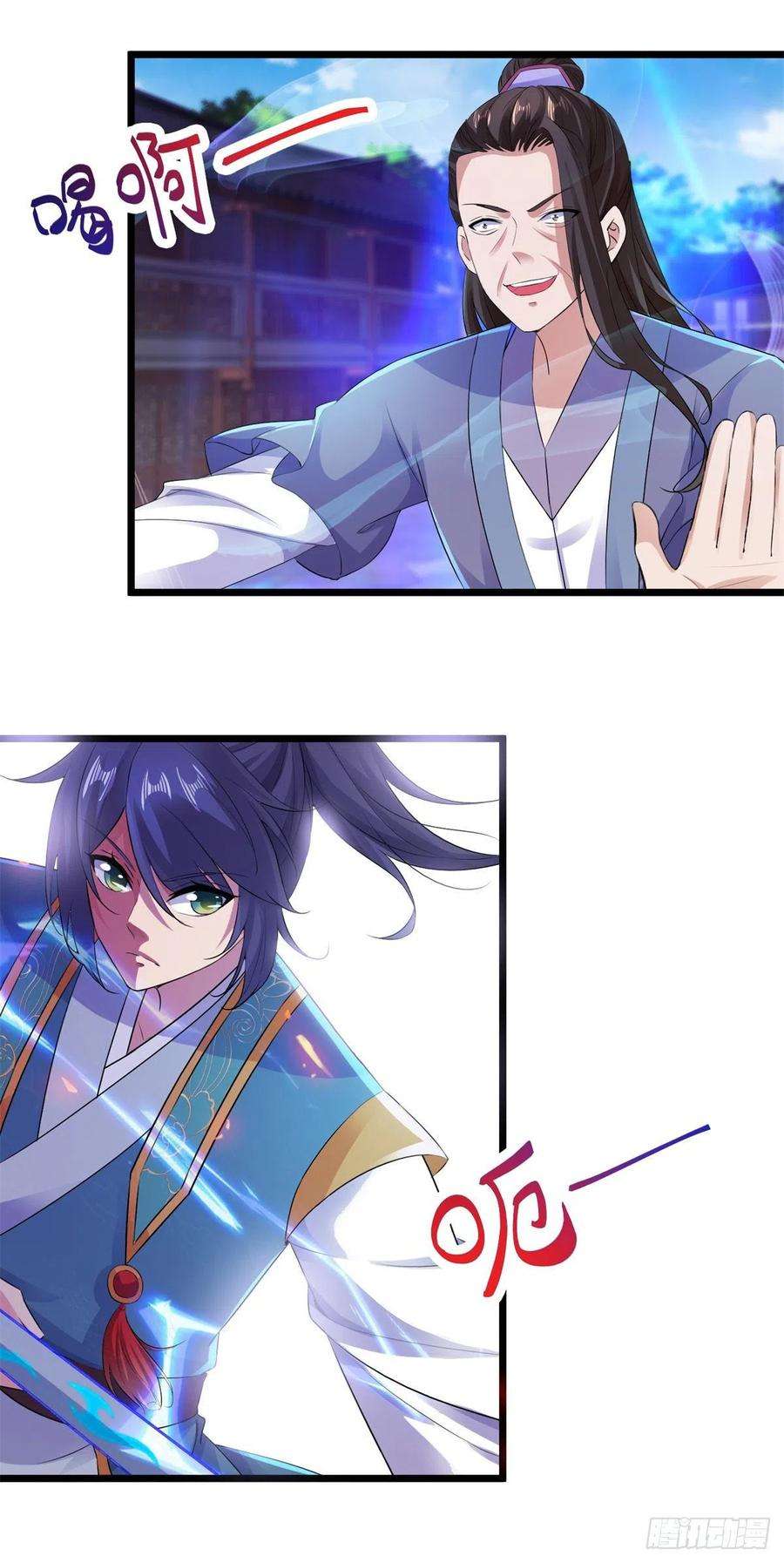 神魂武帝125话 自荐枕席陈家女