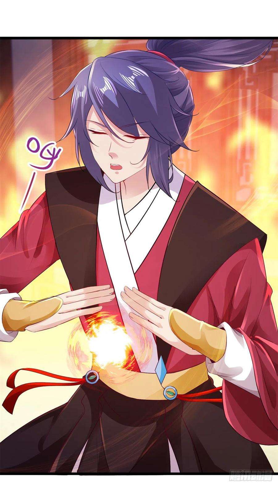 神魂武帝128话 武学秘籍星梵诀