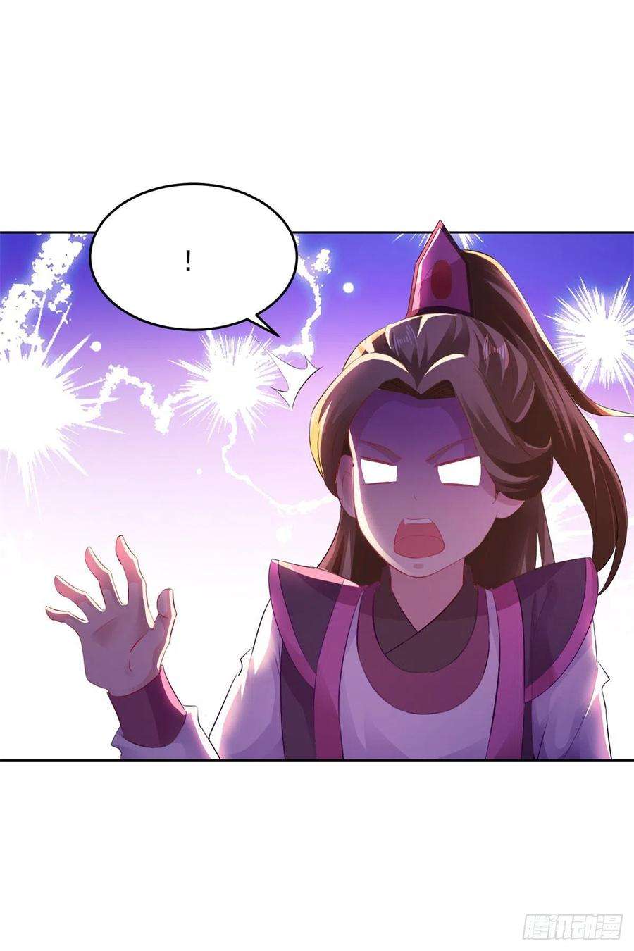 神魂武帝129话 黑袍公主盯上你