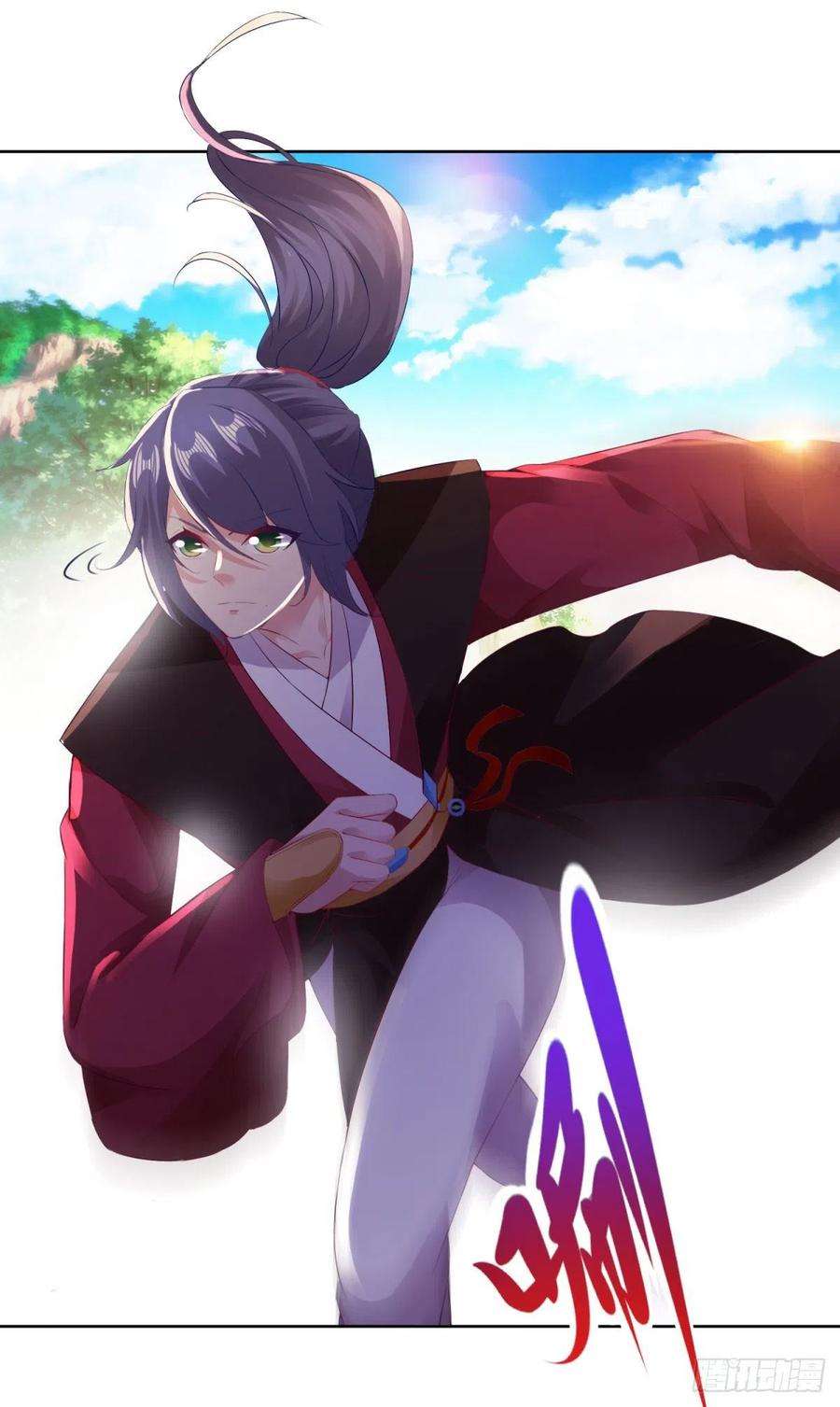 神魂武帝130话 大峡谷之战