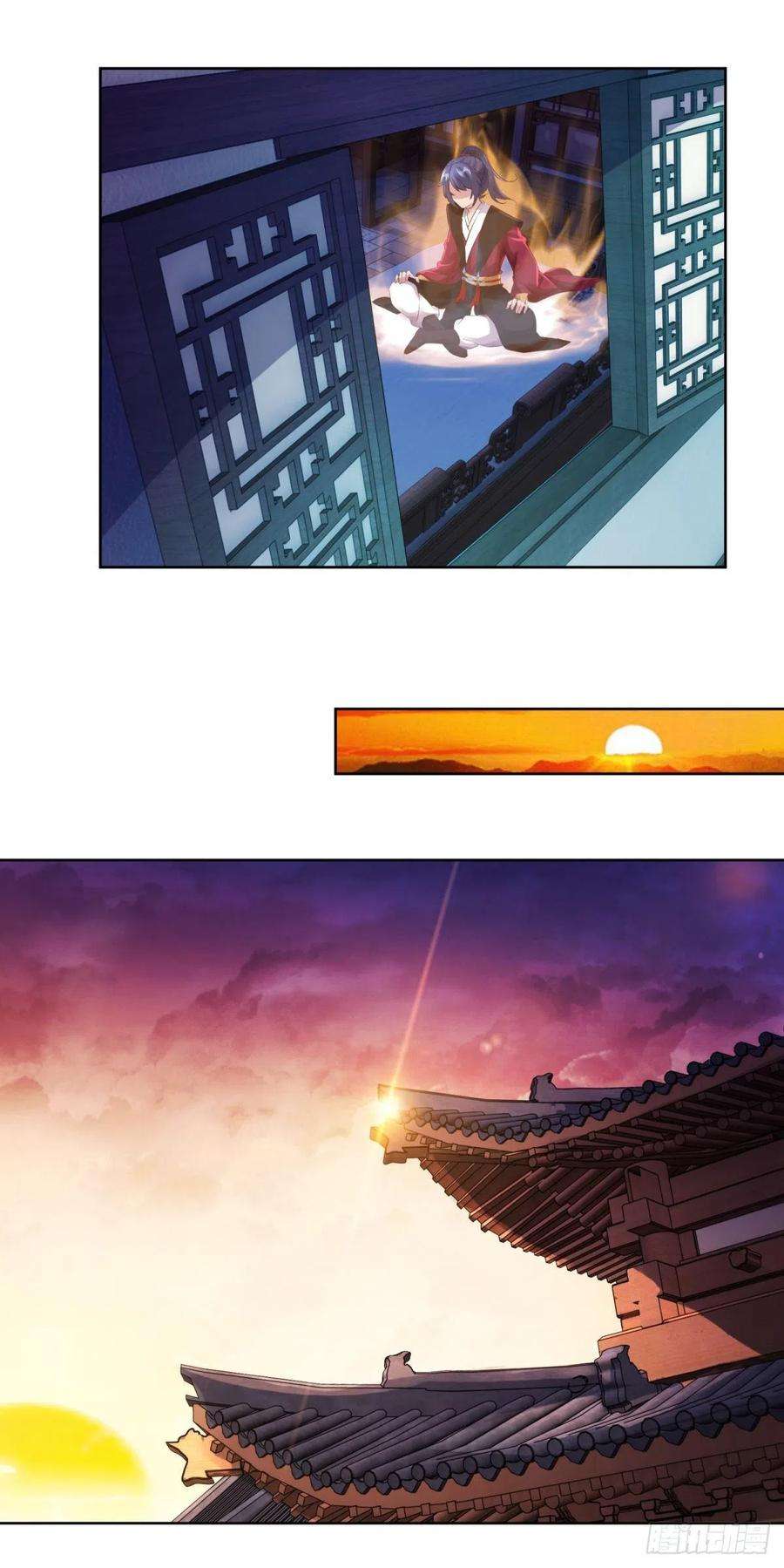 神魂武帝130话 大峡谷之战