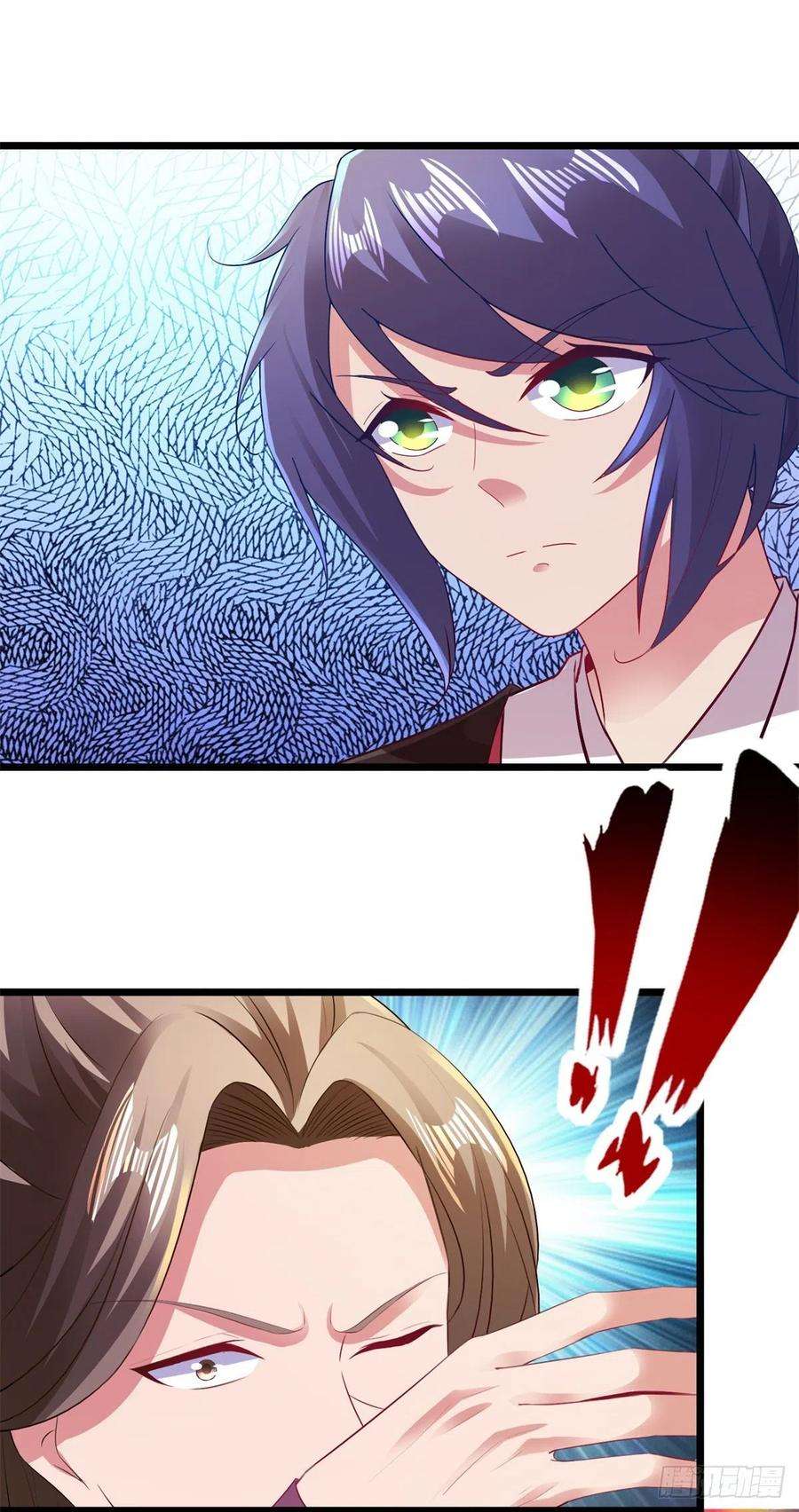 神魂武帝131话 限时的三星大武师