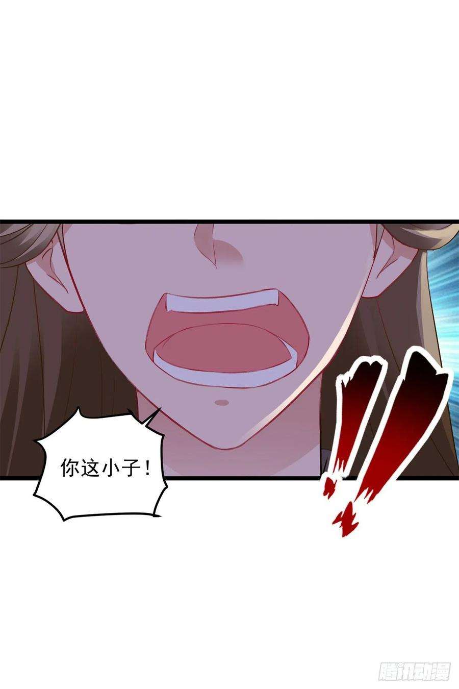 神魂武帝131话 限时的三星大武师