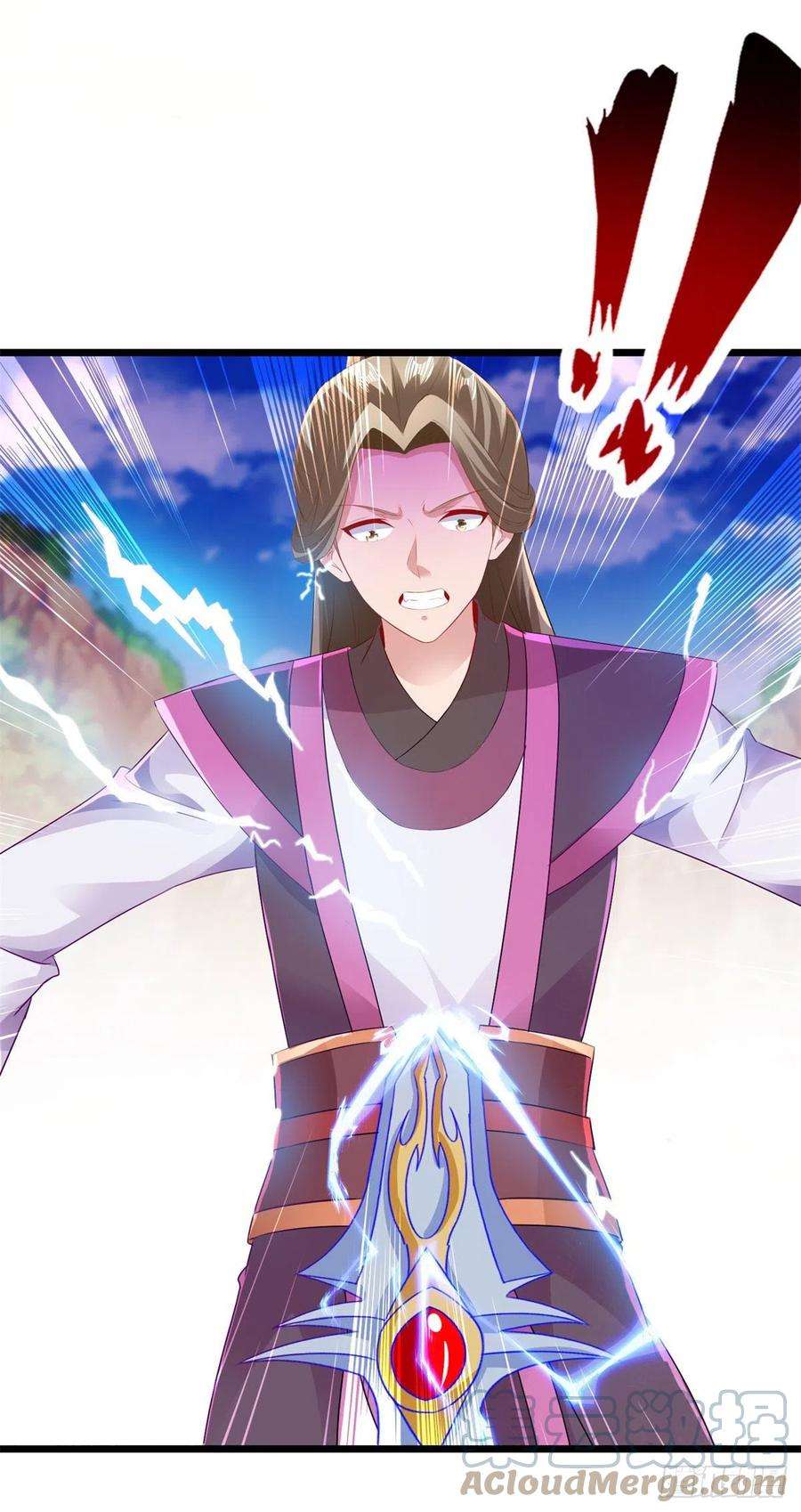 神魂武帝132话 内藏的铠甲