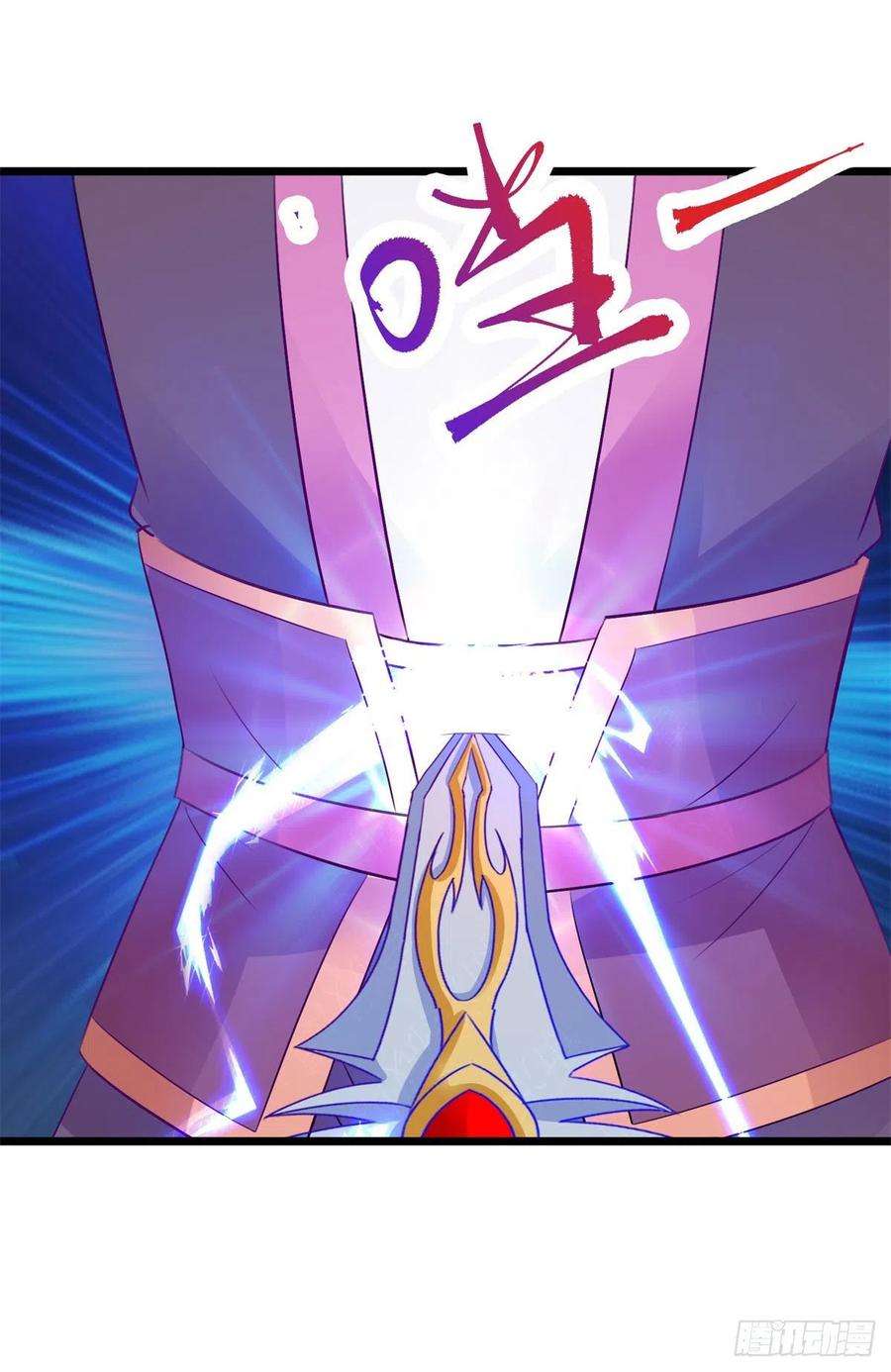 神魂武帝132话 内藏的铠甲