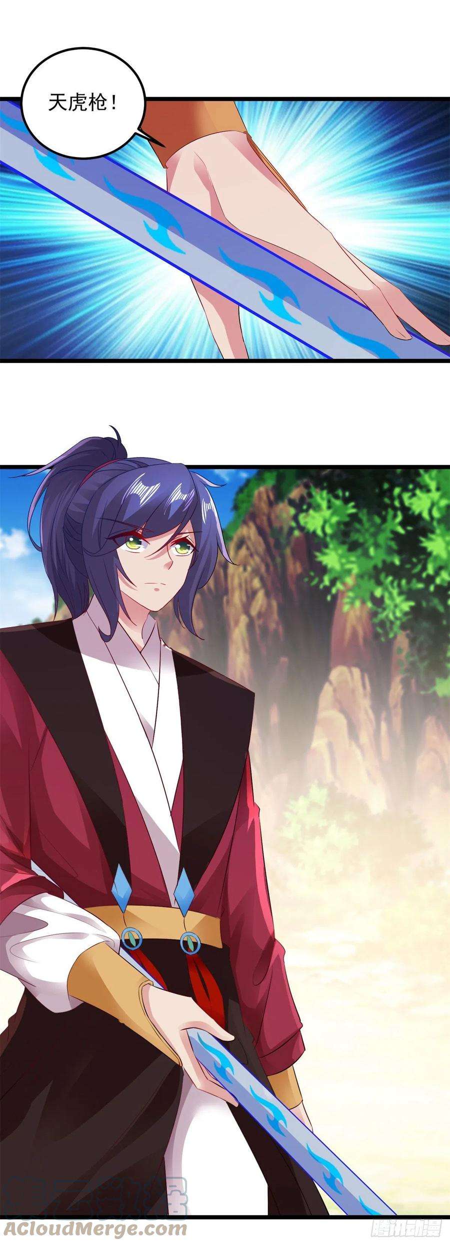 神魂武帝132话 内藏的铠甲