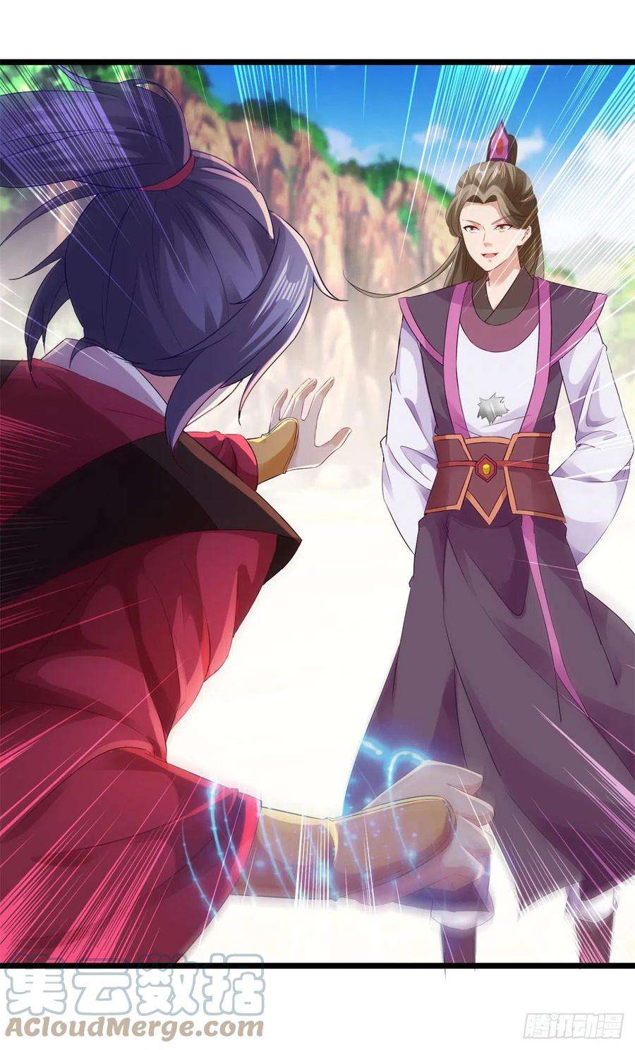 神魂武帝133话 识破秘密的人