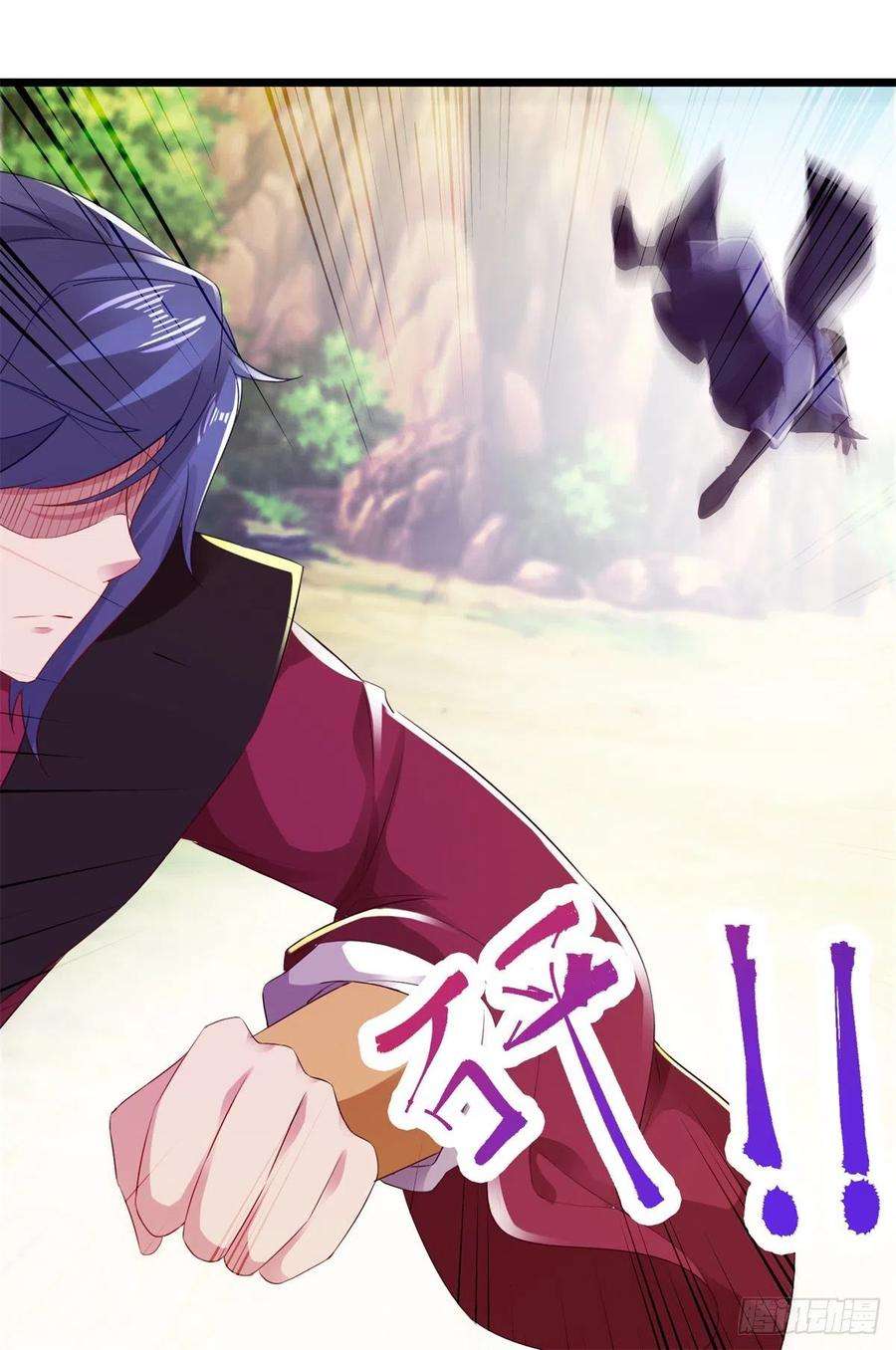 神魂武帝133话 识破秘密的人