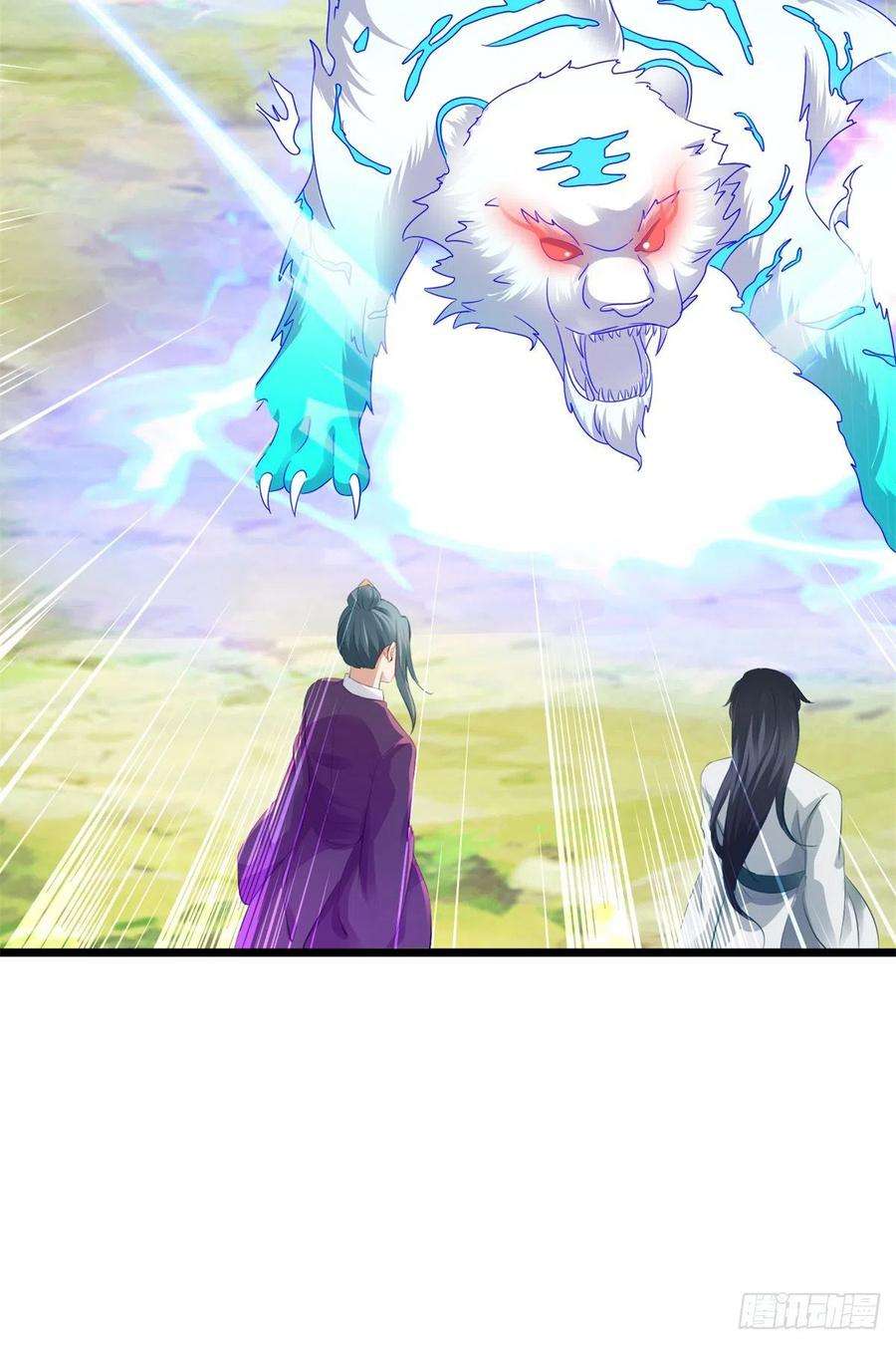 神魂武帝134话 虚晃一灵