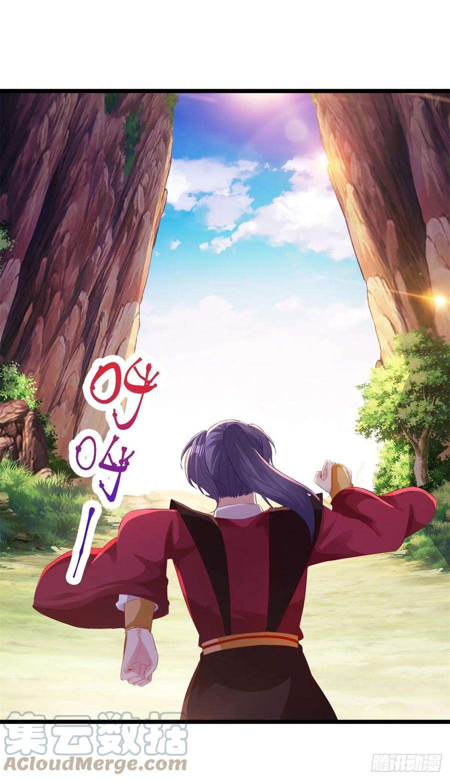 神魂武帝135话 御枪而行