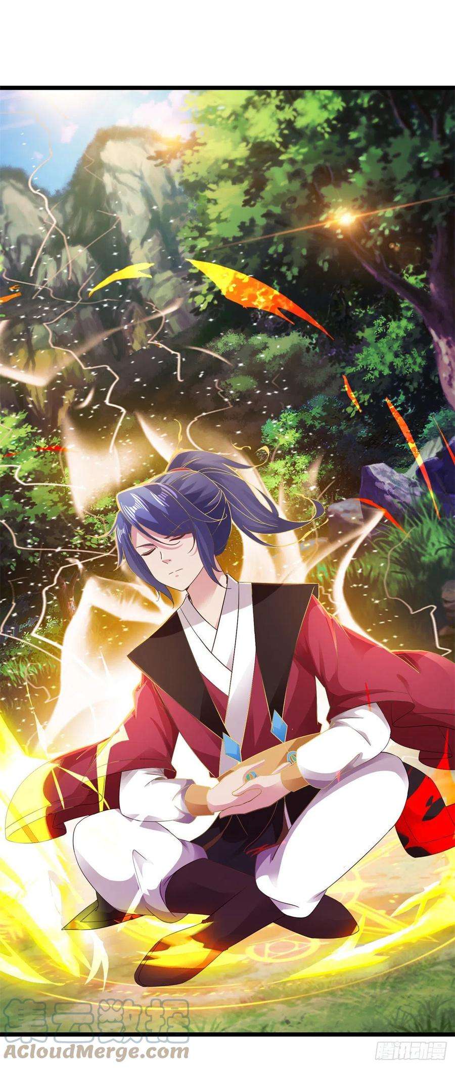 神魂武帝136话 林炎通缉令