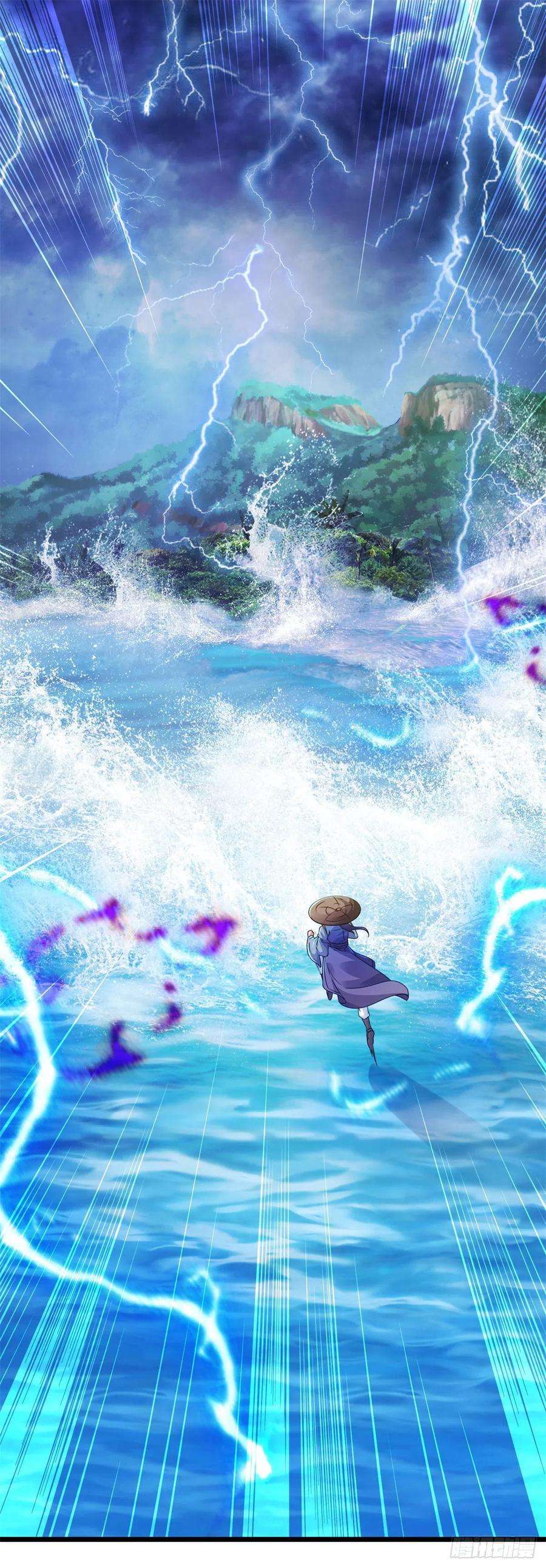 神魂武帝137话 雷霆猿