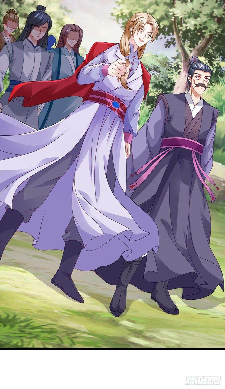 神魂武帝137话 雷霆猿